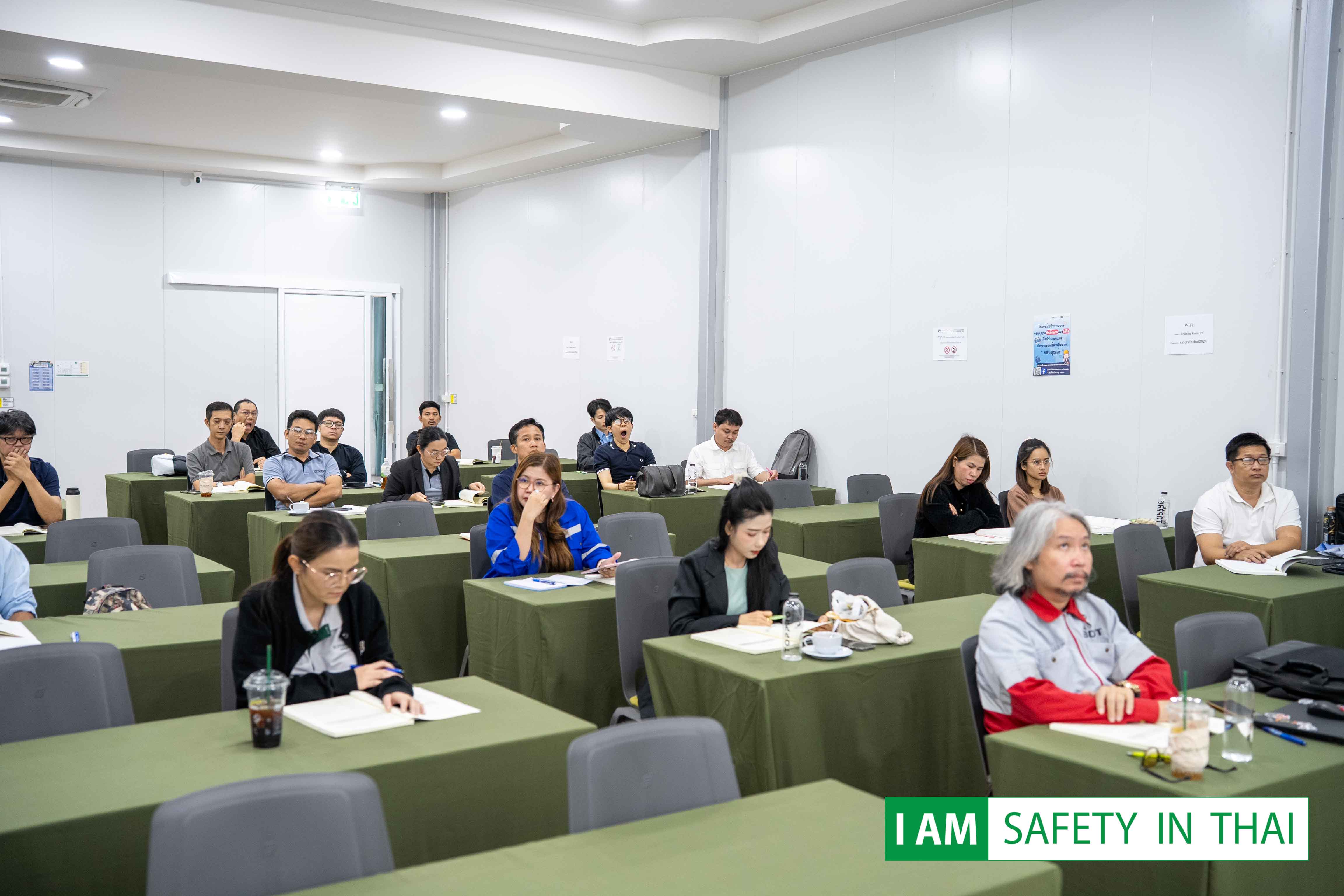 อบรม จป.บริหาร ระยอง 22-12-2568